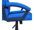 Кресло TetChair СН888 ткань/сетка синий/синий 2601/10 10208 10