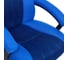 Кресло TetChair СН888 ткань/сетка синий/синий 2601/10 10208 13