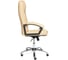 Кресло TetChair СН9944 Хром кожзам бежевый 36-34 2326 3