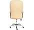 Кресло TetChair СН9944 Хром кожзам бежевый 36-34 2326 4