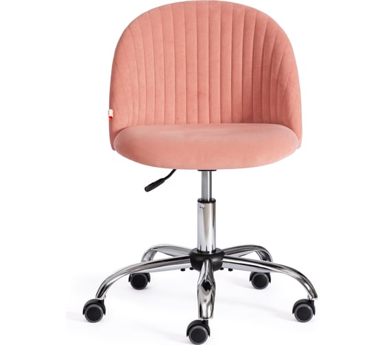 Кресло TetChair MELODY флок розовый 137 15059