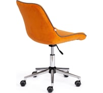 Кресло TetChair STYLE флок оранжевый 18 13567