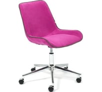 Кресло TetChair STYLE флок фиолетовый 138 15133