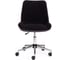 Кресло TetChair STYLE флок черный 35 13562 5