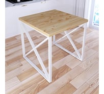 Стол кухонный Solarius Loft с квадратной лакированной столешницей из массива сосны 40 мм и белыми металлическими крестообразными ножками, 70x70x75 см 702-10203