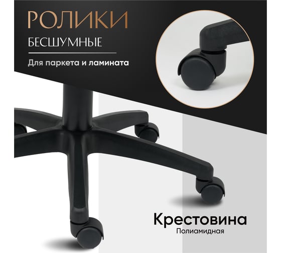 Кресло TetChair СН747 флок коричневый 6 15142