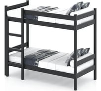 Двухъярусная кровать Solarius из массива сосны 200x90 см (габариты 210x100), цвет антрацит dvuh90200ser