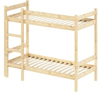 Двухъярусная кровать Solarius из массива сосны с ортопедическим основанием, 190x80 см (габариты 200x90), лакированная dvuh80190lak-orto