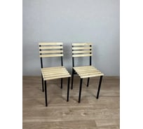 Комплект стульев Solarius из массива берёзы с черным металлическим каркасом, 2 шт 500-10001-2