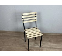 Стул Solarius из массива берёзы с черным металлическим каркасом 500-10001