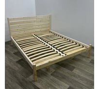 Двуспальная кровать Solarius Классика из массива сосны с высокой спинкой и ортопедическим основанием, 200x120 см (габариты 210x130), без шлифовки и покраски klasorto-spin120net