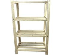 Стеллаж Solarius деревянный, напольный, 4 полки, 106x66x38 см, 150-100003