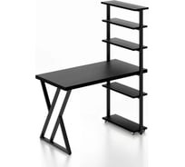 Стол компьютерный Solarius Loft с пятью полками, столешница цвета черного оникса из массива сосны 40 мм и черные металлические Z-образные ножки, 130x60x145 см stol-comp13060onix-Z-black