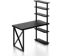 Стол компьютерный Solarius Loft с пятью полками, столешница цвета черного оникса из массива сосны 40 мм и черные металлические крестообразные ножки, 110x60x145 см stol-comp11060onix-krest-black