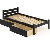 Кровать односпальная Solarius Классика из массива сосны, с реечным основанием, 200x100 см, габариты 210x110, с двумя выкатными ящиками, цвет черного оникса 100klonix-2yash