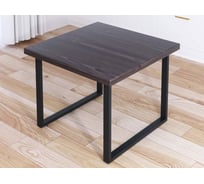 Стол журнальный квадратный Solarius Loft со столешницей цвета венге из массива сосны 40 мм и черными металлическими ножками, 80x80x50 см 701-10066
