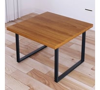 Стол журнальный Solarius Loft с квадратной столешницей цвета ольхи из массива сосны 40 мм и черными металлическими ножками, 75x75x50 см 701-10395
