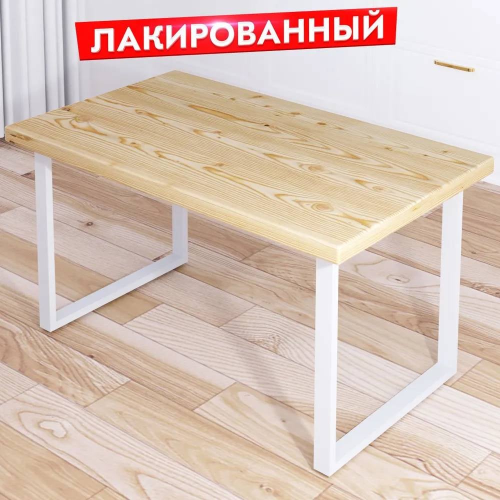 Стол журнальный Solarius Loft с лакированной столешницей из массива ...