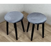 Комплект круглых табуретов для кухни Solarius Мокка с мягким велюровым сиденьем серого цвета на черных ножках, 4 шт. TabMokSerChern-4