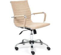 Кресло TetChair URBAN-LOW флок бежевый 7 14447
