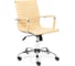 Кресло TetChair URBAN-LOW кожзам бежевый 36-34 14452 1