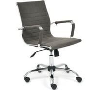 Кресло TetChair URBAN-LOW флок серый 29 14445