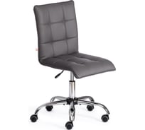 Кресло TetChair ZERO кожзам металлик 36 13834