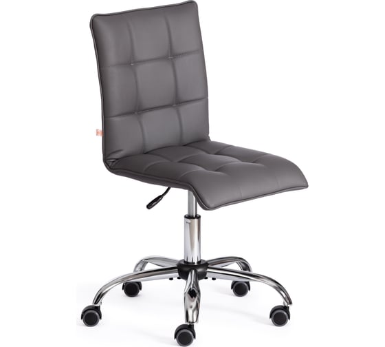 Кресло TetChair ZERO кожзам металлик 36 13834