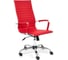 Кресло TetChair URBAN кожзам красный 36-161 14443 1