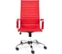 Кресло TetChair URBAN кожзам красный 36-161 14443 2