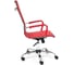 Кресло TetChair URBAN кожзам красный 36-161 14443 3