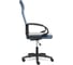 Кресло TetChair WOKER ткань синий/серый С24/ С27 13132 2