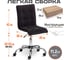 Кресло TetChair ZERO флок черный 35 13495 8