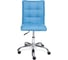 Кресло TetChair ZERO кожзам голубой 04-20 12735 2