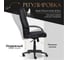 Кресло TetChair СН833 кожзам черный 36-6 11576 5