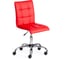 Кресло TetChair ZERO кожзам красный 36-161 12448 1