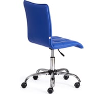 Кресло TetChair ZERO кожзам синий 36-39 12449