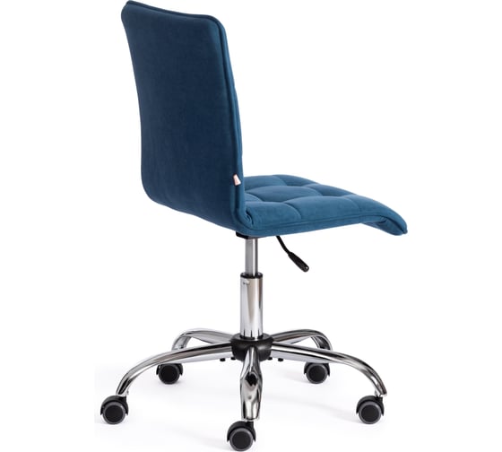 Кресло TetChair ZERO флок синий 32 13497