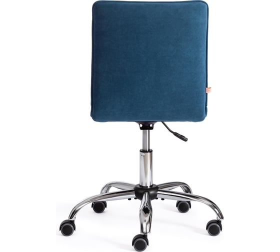 Кресло TetChair ZERO флок синий 32 13497