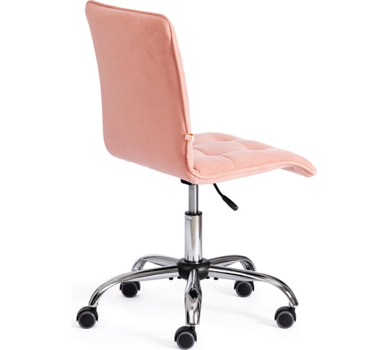 Кресло TetChair ZERO флок розовый 137 13954