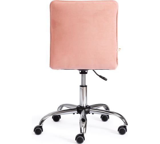 Кресло TetChair ZERO флок розовый 137 13954