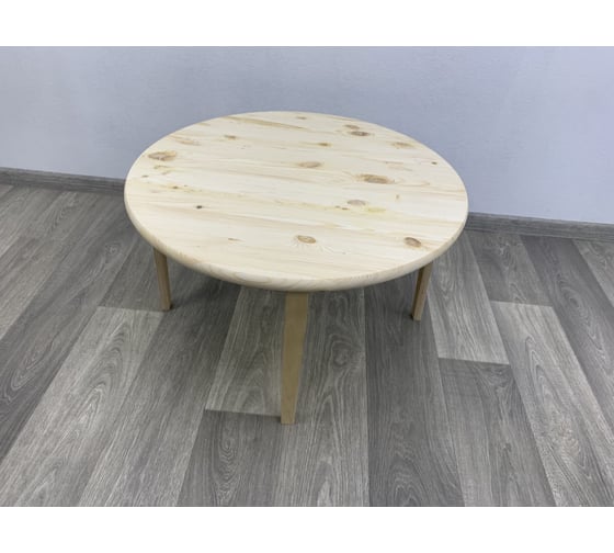 Стол журнальный круглый большой Solarius Эконом из массива сосны, 80x80x45 см, ламельные ножки, без шлифовки и покраски 601-100006