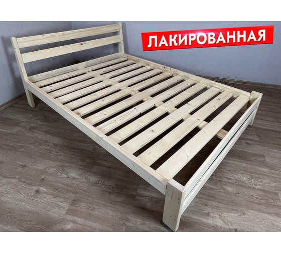 Кровать двуспальная Solarius Мишка усиленная, из массива сосны, с реечным основанием, 200x140 см, габариты 210x150, лакированная 140mlak 1