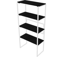 Стеллаж Solarius напольный Loft с 4 деревянными полками цвета черного оникса и белым металлическим каркасом, 153x80x30 см, stel80white-4onix