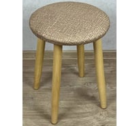 Табуретка кухонная круглая Solarius Мокка мягкая сидушка, деревянные ножки, невысокая без спинки, бежевый, 2 шт. TabTesBeg-2