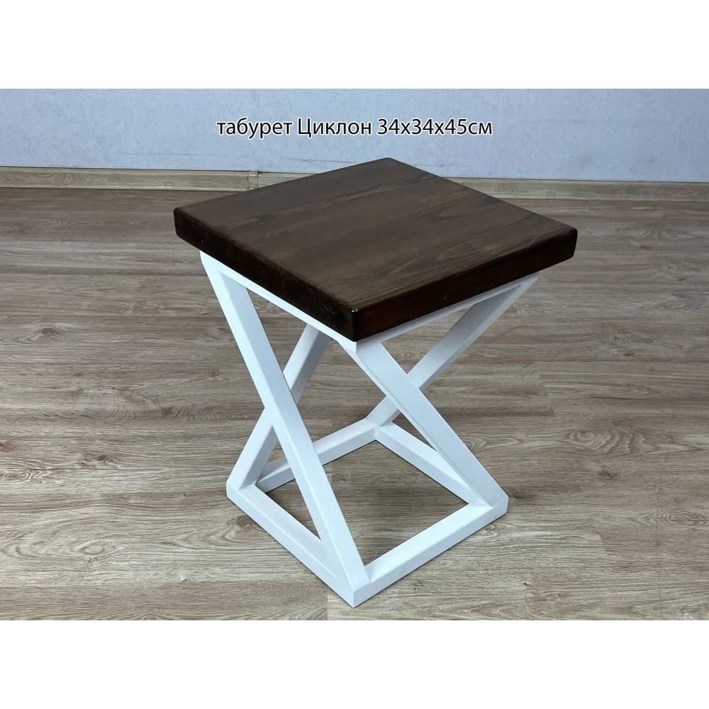 Табурет Solarius Циклон в стиле лофт из массива сосны 4 см ...