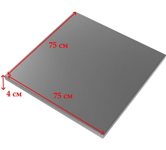 Столешница квадратная из массива сосны Solarius 75x75x4 см, цвет белый 800-10041