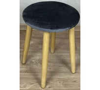 Табурет для кухни Solarius Мокка серый TabTesSer