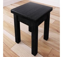 Табурет кухонный Solarius Классика из массива сосны, цвет черного оникса tabklassonix