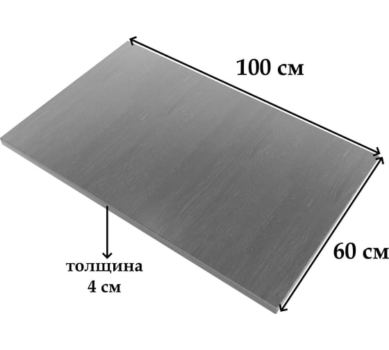 Столешница деревянная для стола Solarius цвет ольхи, 100x60x4 см Stsosna10060olha
